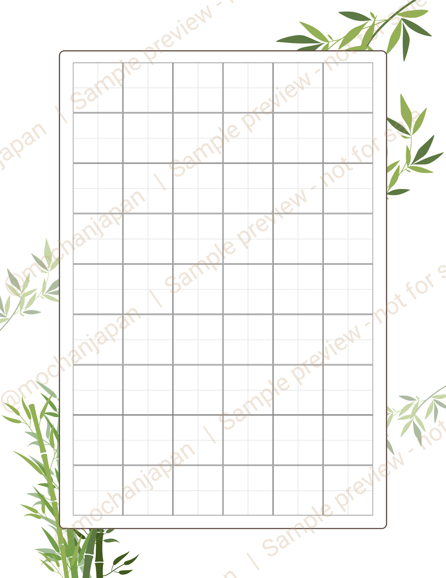 Hiragana Bundle – Bamboo Edition | Worksheets + Extra Practice Grid + Hiragana Chart