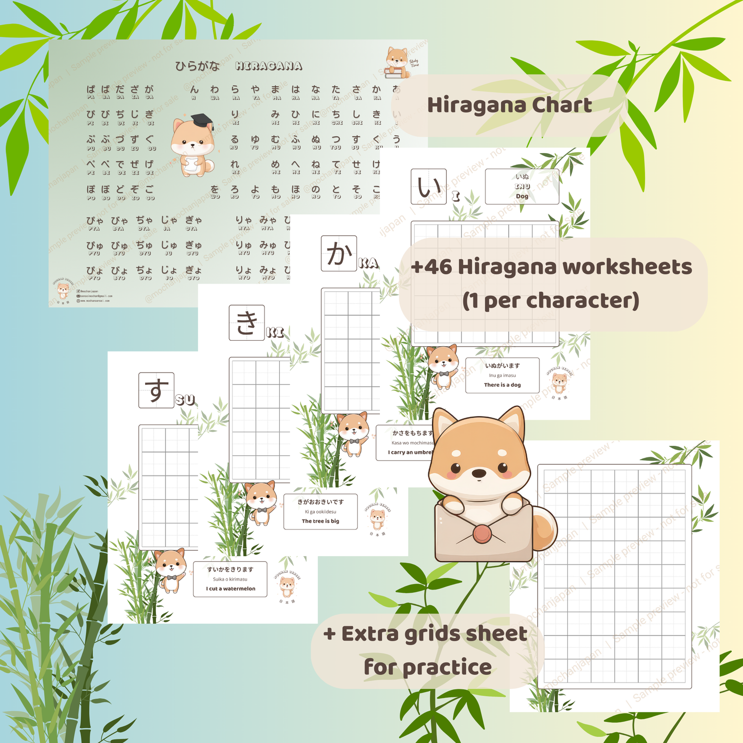 Hiragana Bundle – Bamboo Green Edition (Digital Download)