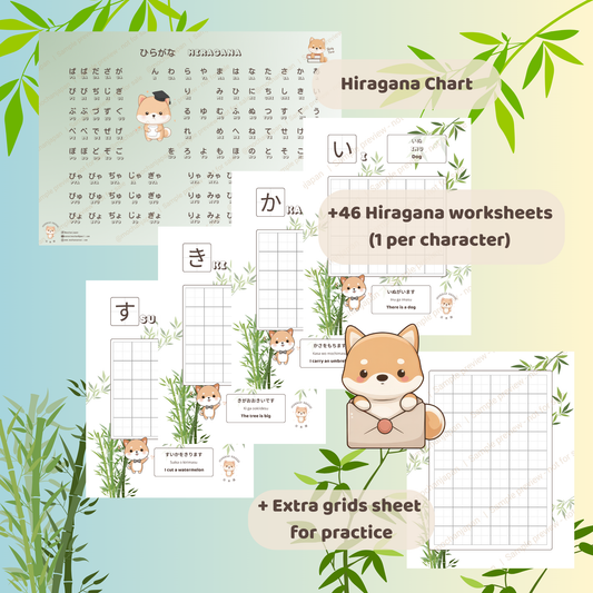 Hiragana Bundle – Bamboo Edition | Worksheets + Extra Practice Grid + Hiragana Chart