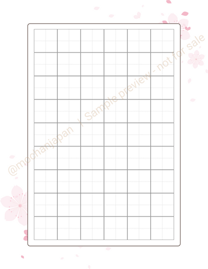 Hiragana Practice Worksheets – Sakura Edition | Cute Japanese Writing Pack