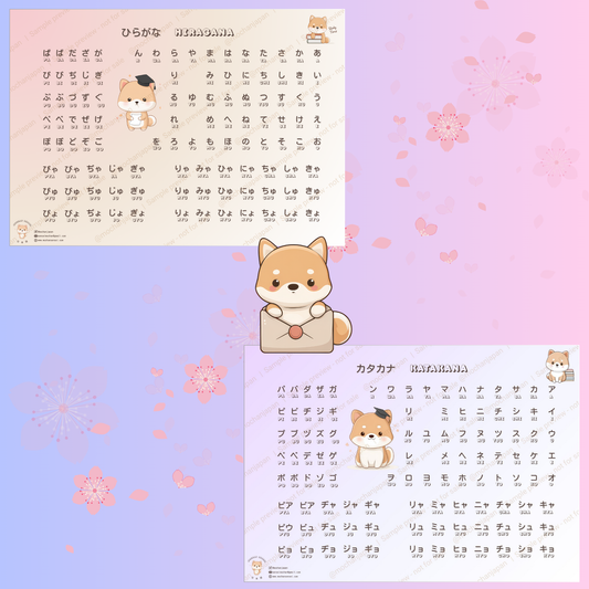 Hiragana & Katakana Chart Bundle — Sakura Pink + Murasaki Purple Edition