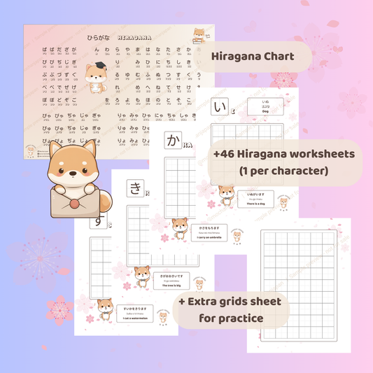 Hiragana Worksheets & Chart Bundle – Sakura Edition | Learn Japanese Writing Practice